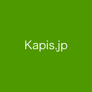 kapis.jp